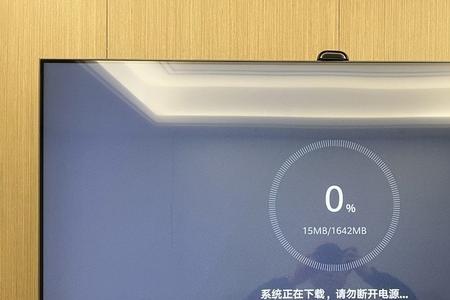 荣耀智慧屏没有签约电视怎么办