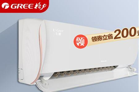 格力u雅2如何自动清洁