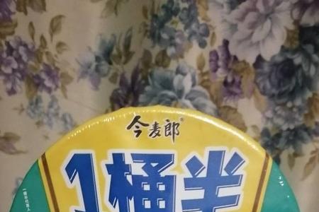 今麦郎方便面上有小黑点是什么