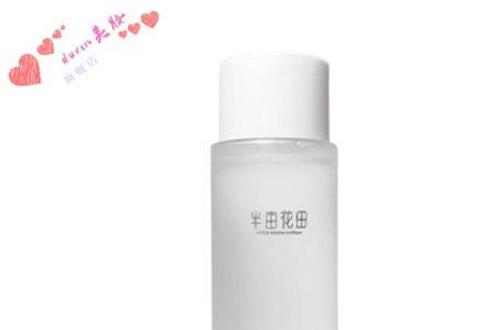 兰肌语护肤品怎么样