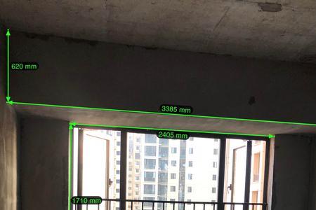 飘窗顶板掉了怎么补救