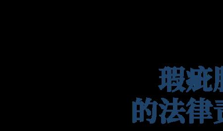 如何保证原始股东股权不被稀释