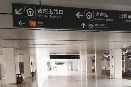 肇庆火车东站托运流程