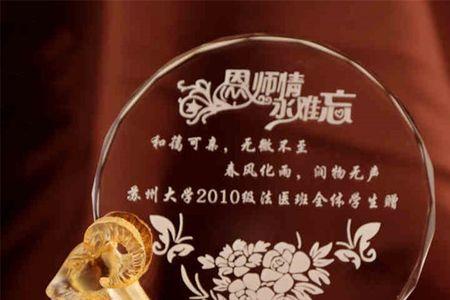 纪念品和奖品有什么区别