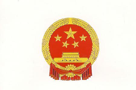 食品安全法是否要修改