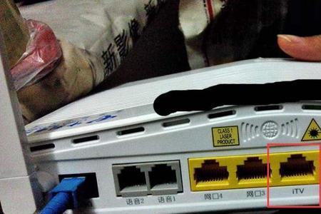 光猫光衰多少找运营商
