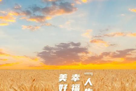 平凡而不凡是什么意思