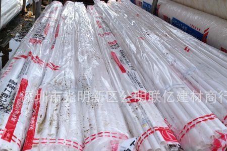 pa线管和pvc线管露天室外哪个好