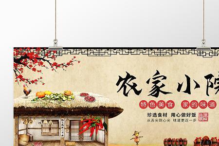 中秋和家人出游农家乐文案