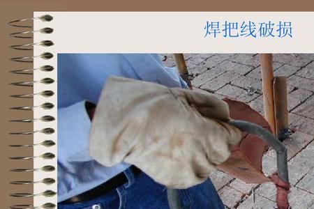 焊接需要用电吗