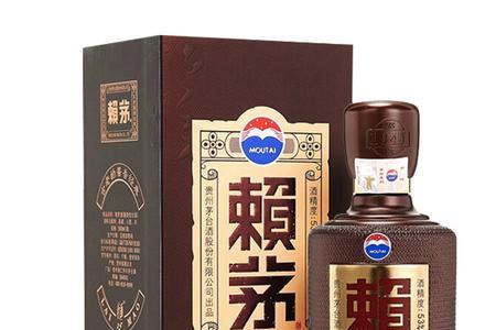 赖茅珍品珍藏金樽哪个好