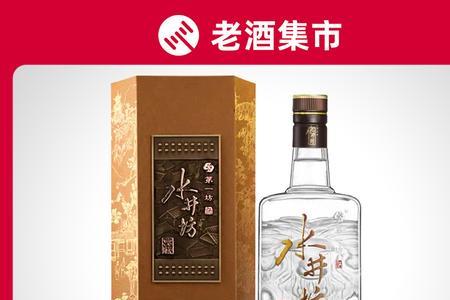 水井坊收藏系列2014酒质怎样