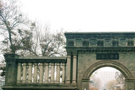 山西大学和辽宁工程大学哪个好