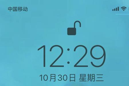 网店中怎么看别人咨询的消息