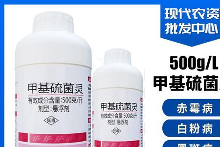 农药甲托能在作物花期用吗