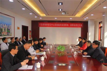 理事和监事可以同时兼任吗
