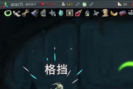 杀戮尖塔心脏开启条件