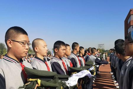 中关村中学高中部普通班怎么样