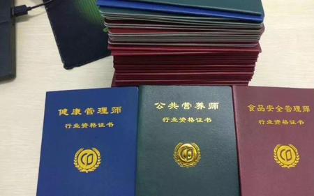 焊工证怎么在人力资源网查不到