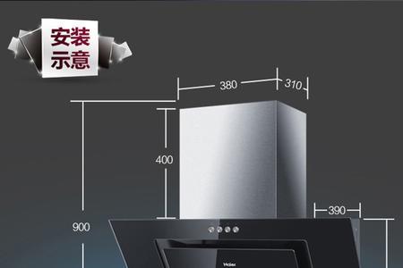 油烟机马力大小看什么地方