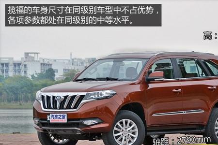 福迪揽福19t柴油几万公里大修