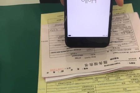 苹果手机返厂维修显示服务中