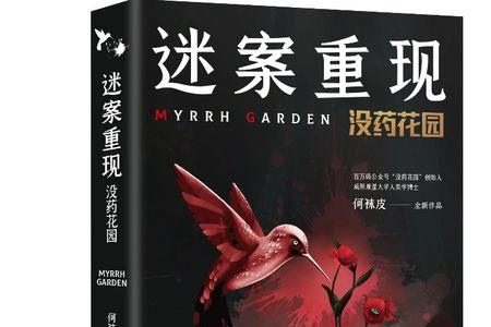 人类学博士值得读吗