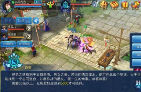虽未谱金兰什么意思
