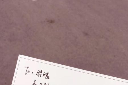 默默的祝福是什么意思