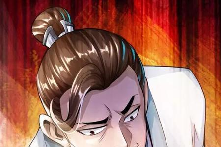 仙武帝尊中大罗金仙什么修为