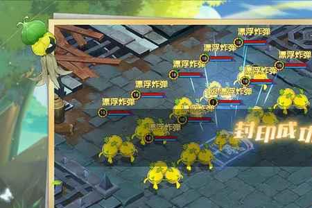 魔力宝贝旅人宠物怎么复活人物