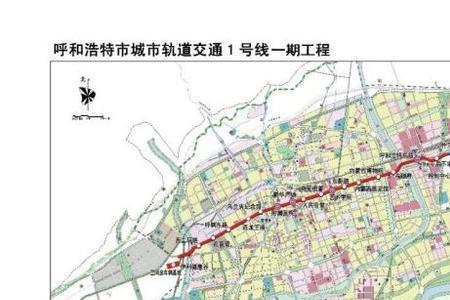 呼和浩特地铁3号线还建吗