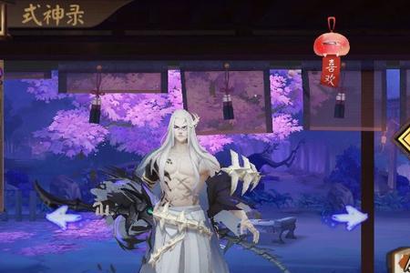 阴阳师鲸骨开什么阵容