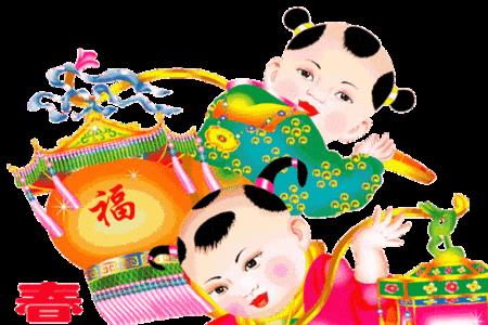 祝愿家庭和睦的下一句