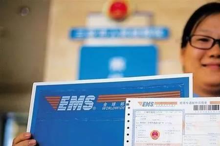 普通邮政快递怎么寄