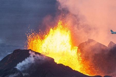 小火山是什么