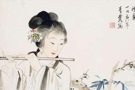 红尘白浪两茫茫全诗赏析