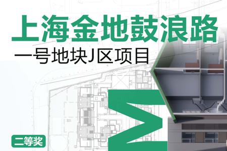 创新杯和龙图杯哪个厉害