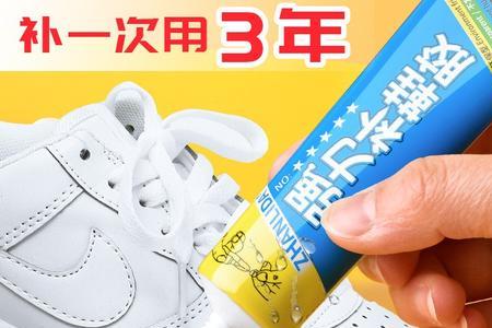 强力胶遇到热气会开胶吗