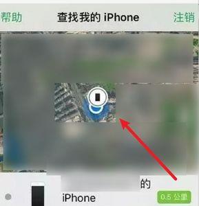 苹果一个手机怎么刷师徒任务