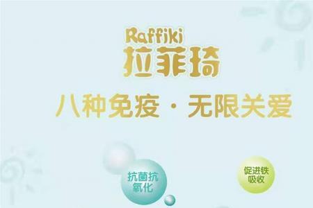 乳铁蛋白跟乳糖的区别