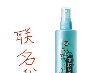 香水和花露水能混在一起用吗