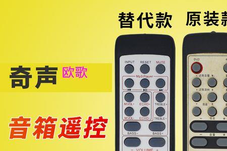 雅仕功放好吗