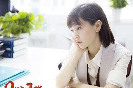 王子文分手了吗