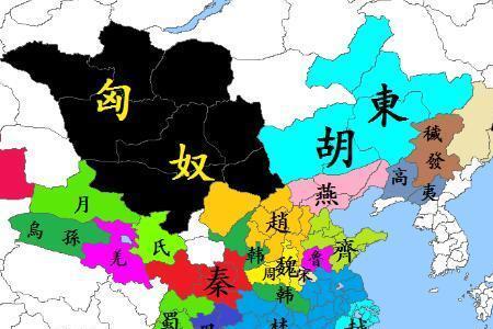嬴政统一六国时还有多少诸侯
