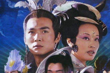 宝莲灯怕什么