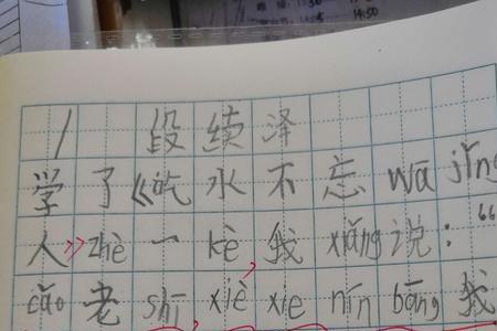 双引号可以写在第一格吗