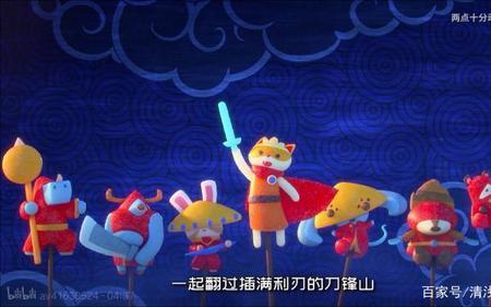 巨兵长城传将神都有谁
