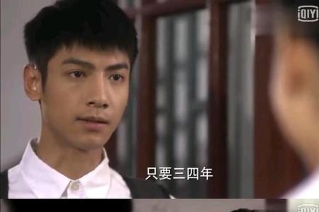 何以笙箫默赵清源是清白的吗