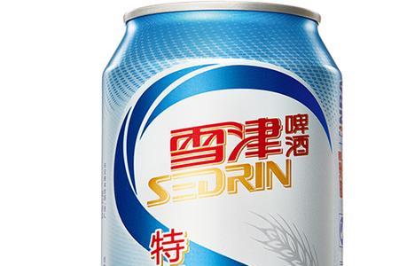 雪津皮尔森啤酒为什么这么便宜